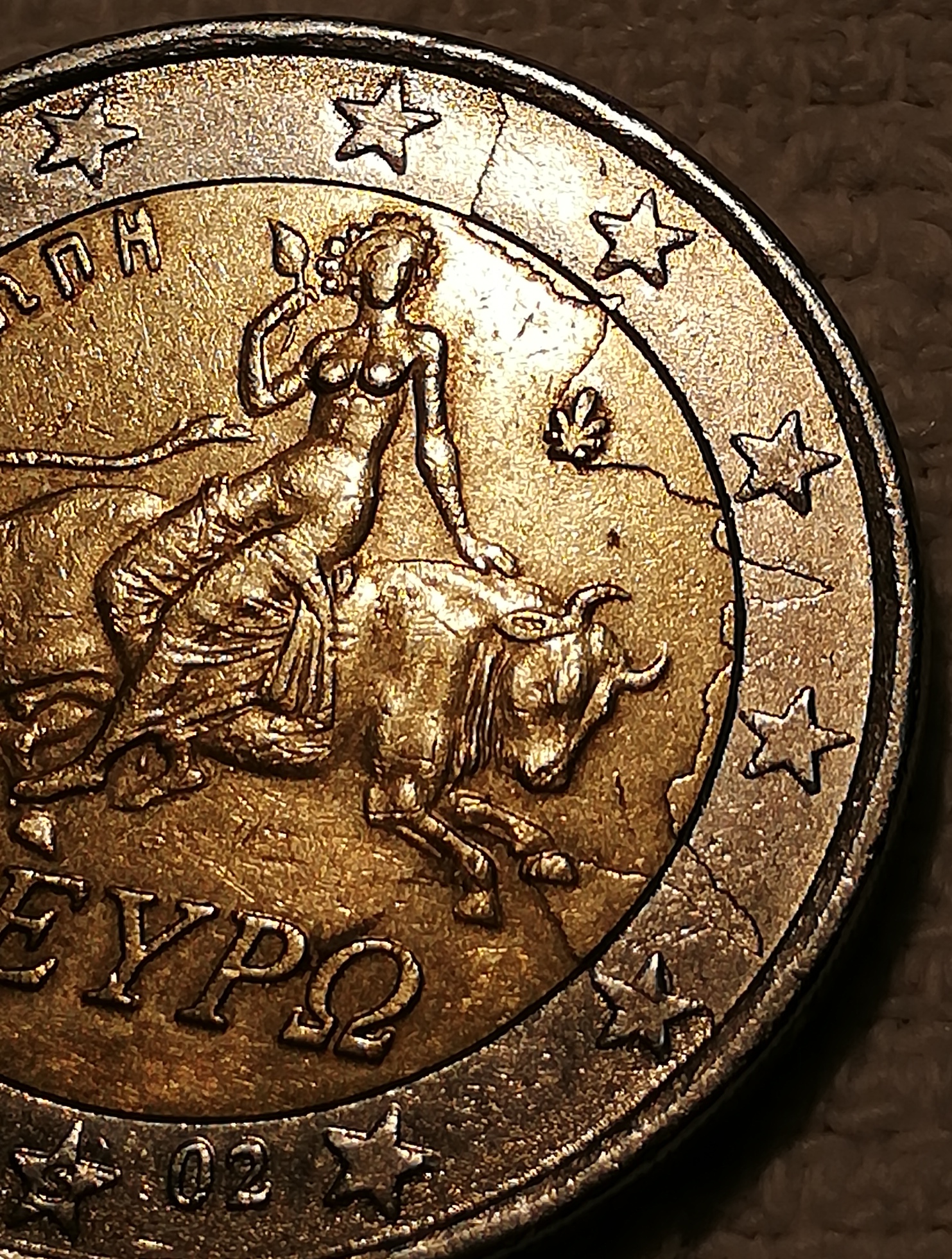sena coins